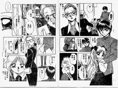 第22頁圖