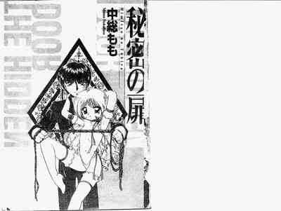 第2頁圖