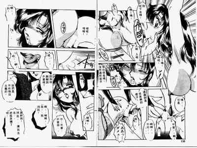 第66頁圖