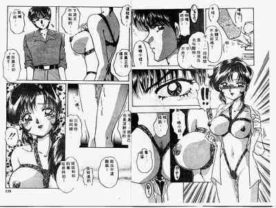第70頁圖