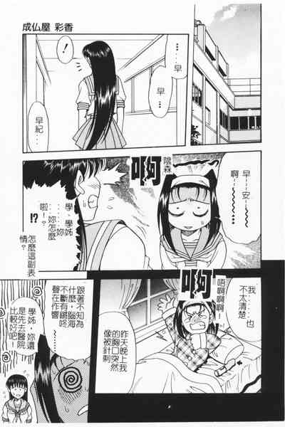 第134頁圖