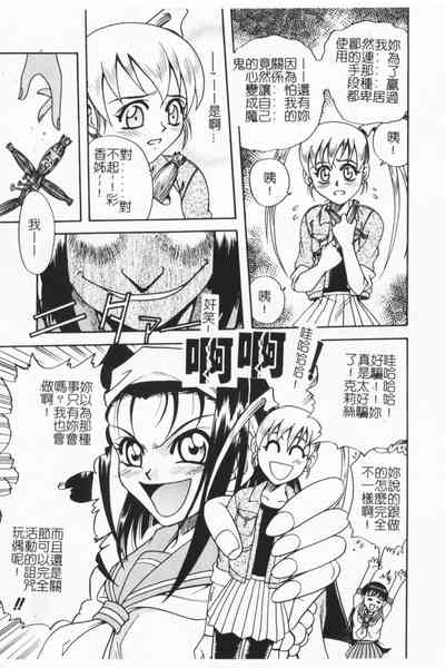 第138頁圖