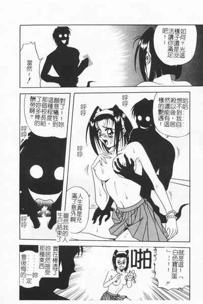 第14頁圖