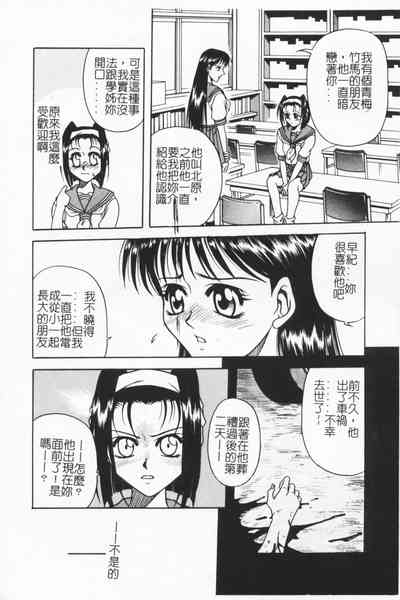 第26頁圖