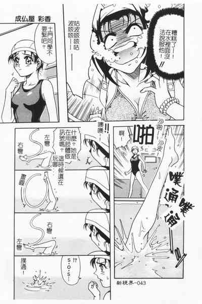 第42頁圖