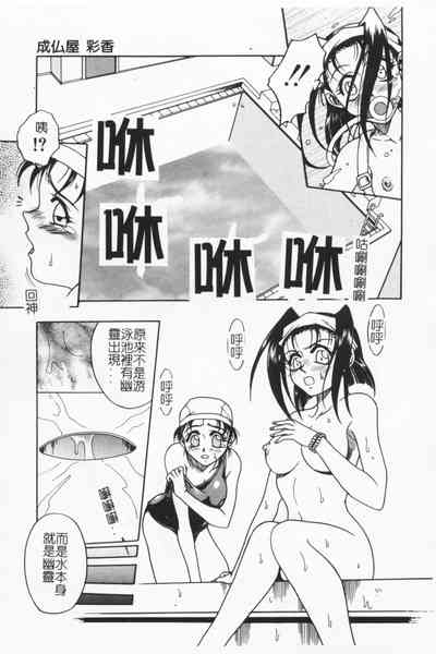 第50頁圖
