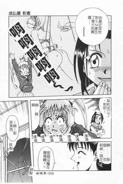 第58頁圖