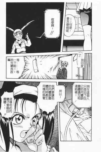 第78頁圖