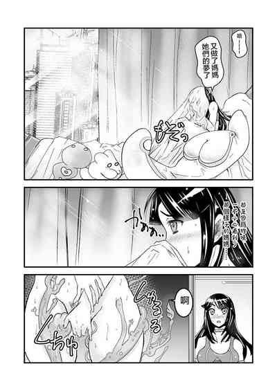 第10頁圖
