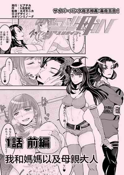 第2頁圖