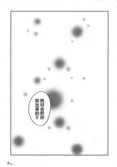 第38頁圖