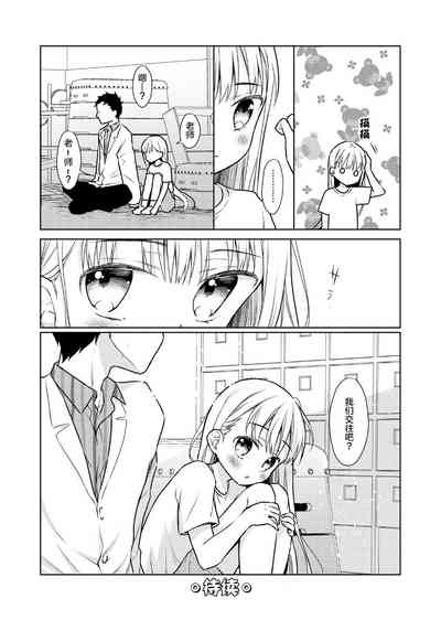 第54页图