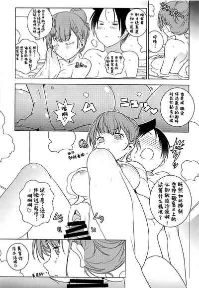 第14頁圖