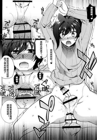 第22頁圖