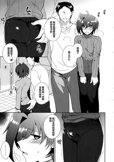 第30頁圖