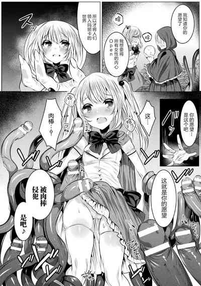 第14页图