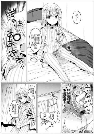 第22页图