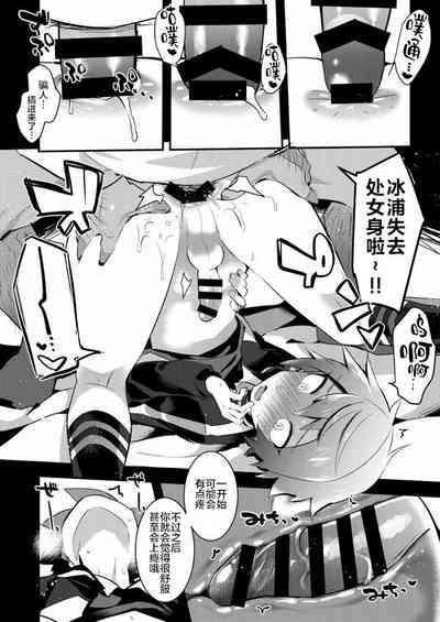第10頁圖