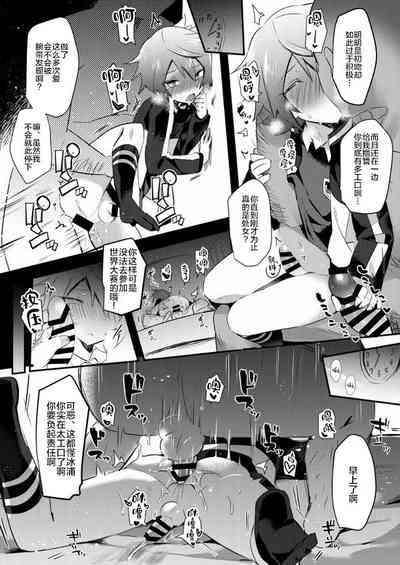 第14頁圖