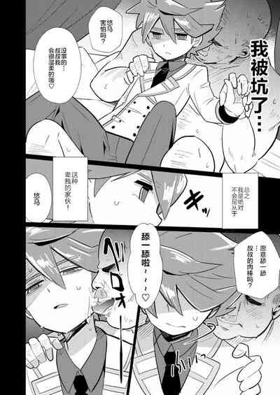 第22頁圖