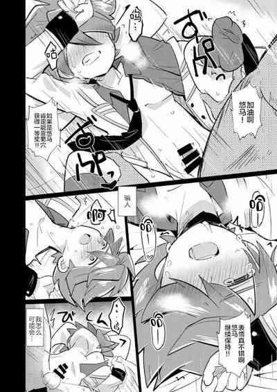 第26頁圖