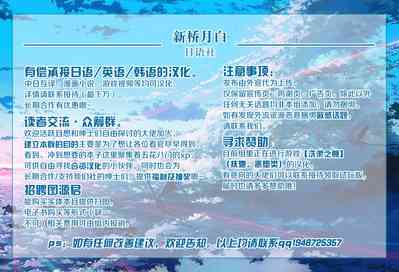 第50頁圖