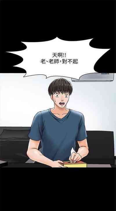 第110页图