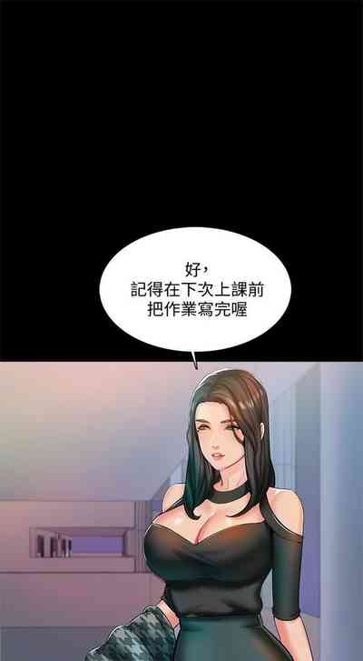 第94页图