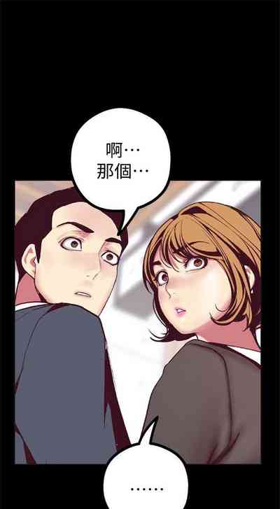 第126页图