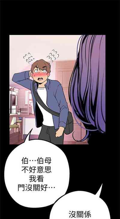 第222页图