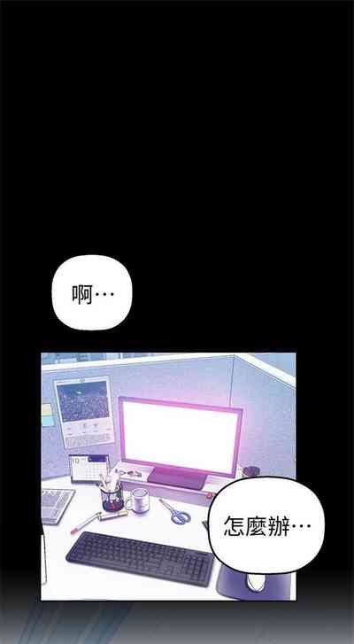 第258页图