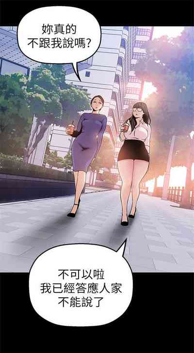 第262页图