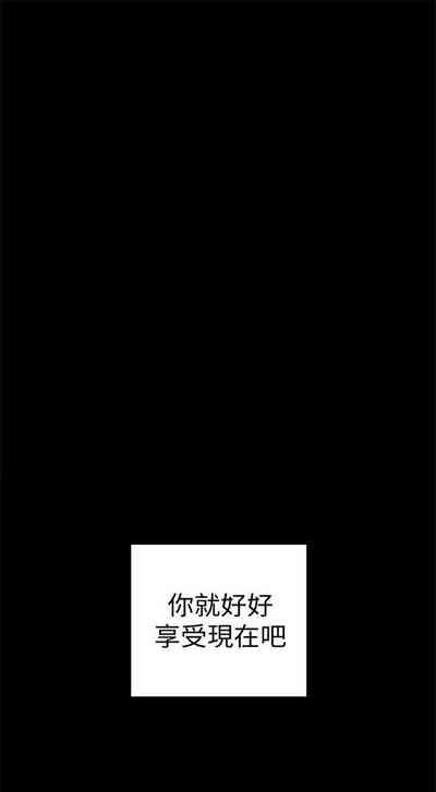 第306页图