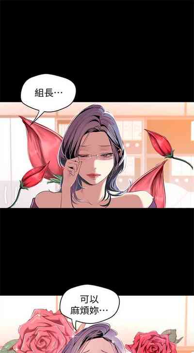 第406页图