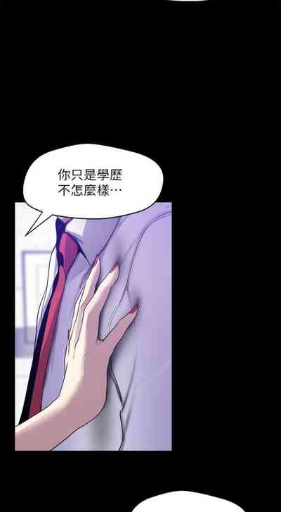 第522页图