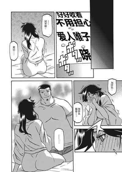 第18頁圖