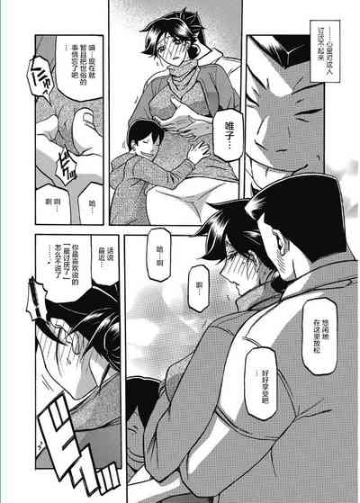 第6页图