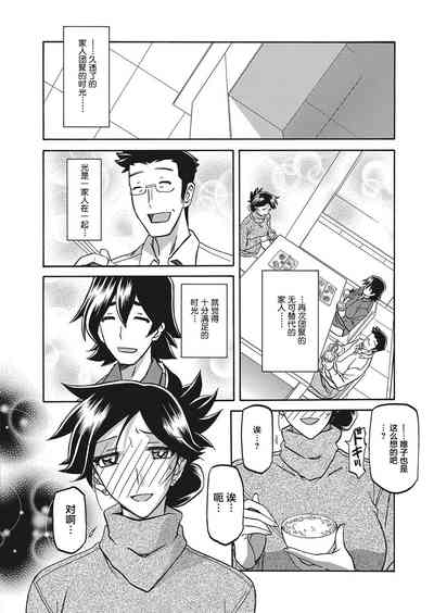 第14頁圖
