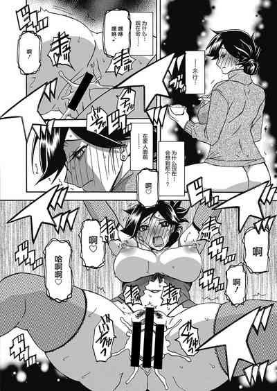 第18頁圖