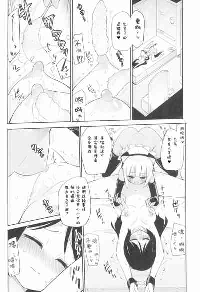 第10頁圖