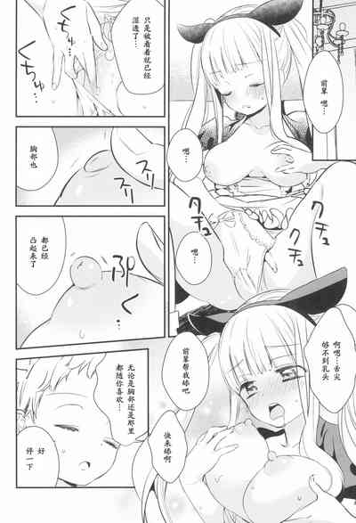 第18頁圖