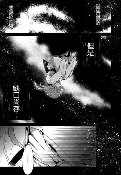 第18页图