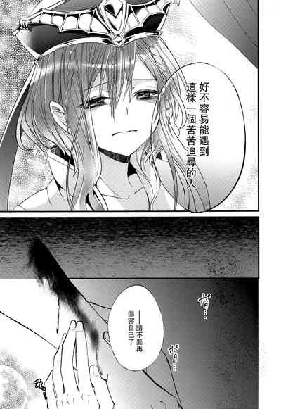 第42页图