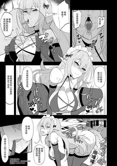 第30页图