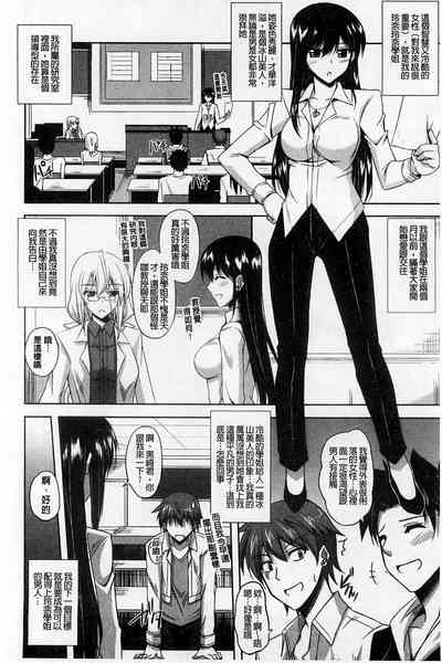 第122页图
