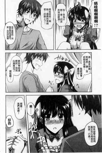 第134页图
