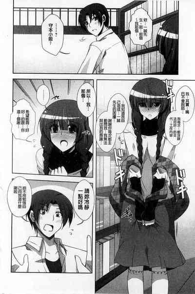 第146页图