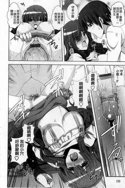 第158页图