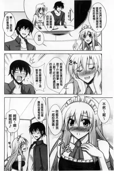 第166页图
