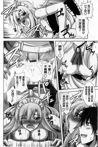 第178页图